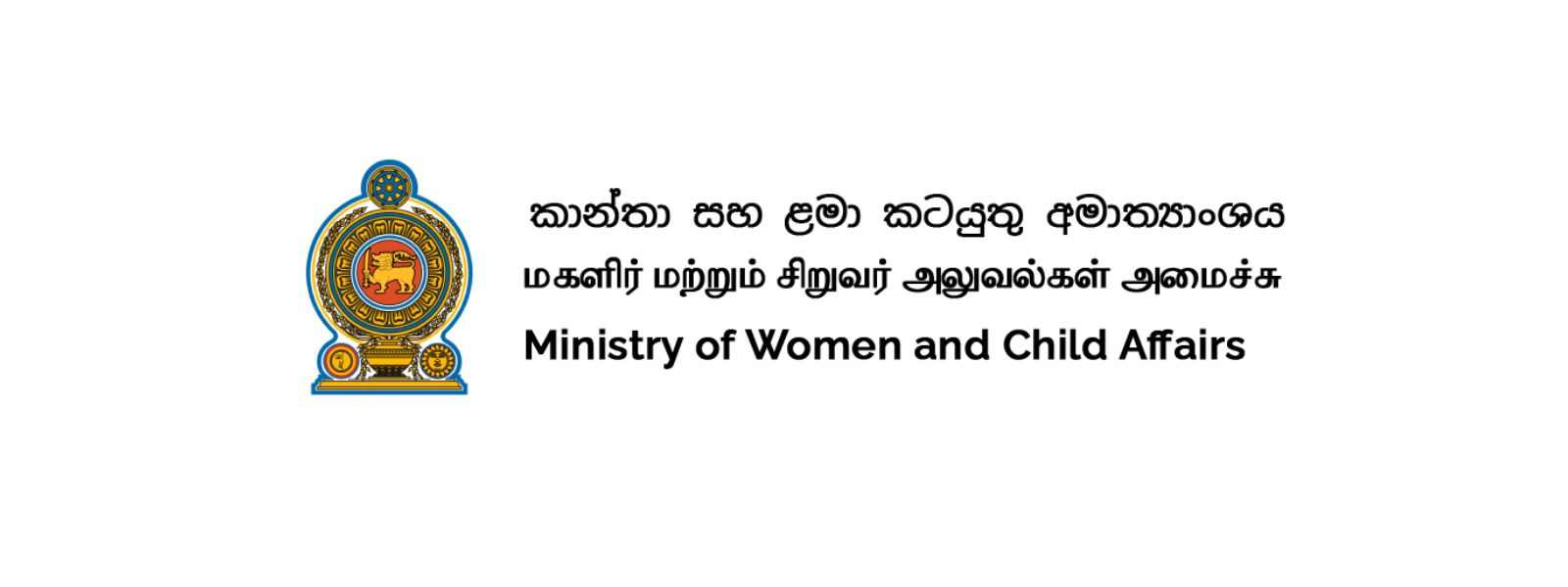 ආපදාවෙන් ළමුන් 100කට පමණ මව හෝ පියා අහිමි වෙයි